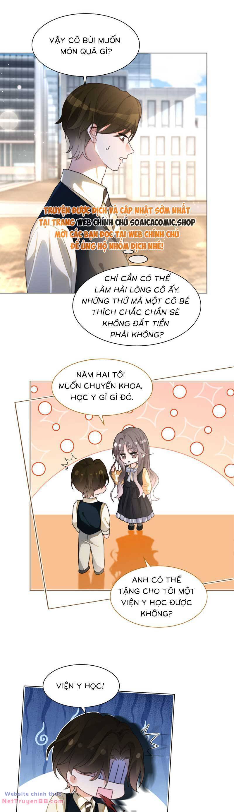 Được Các Anh Trai Chiều Chuộng Tôi Trở Nên Ngang Tàng: Chapter 262