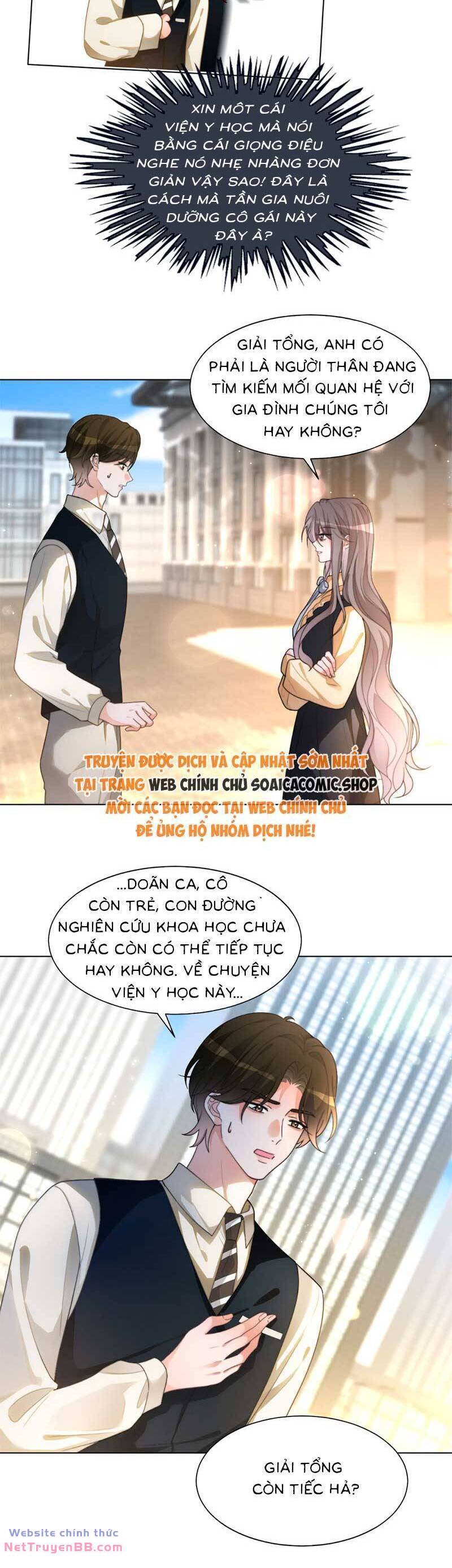 Được Các Anh Trai Chiều Chuộng Tôi Trở Nên Ngang Tàng: Chapter 262