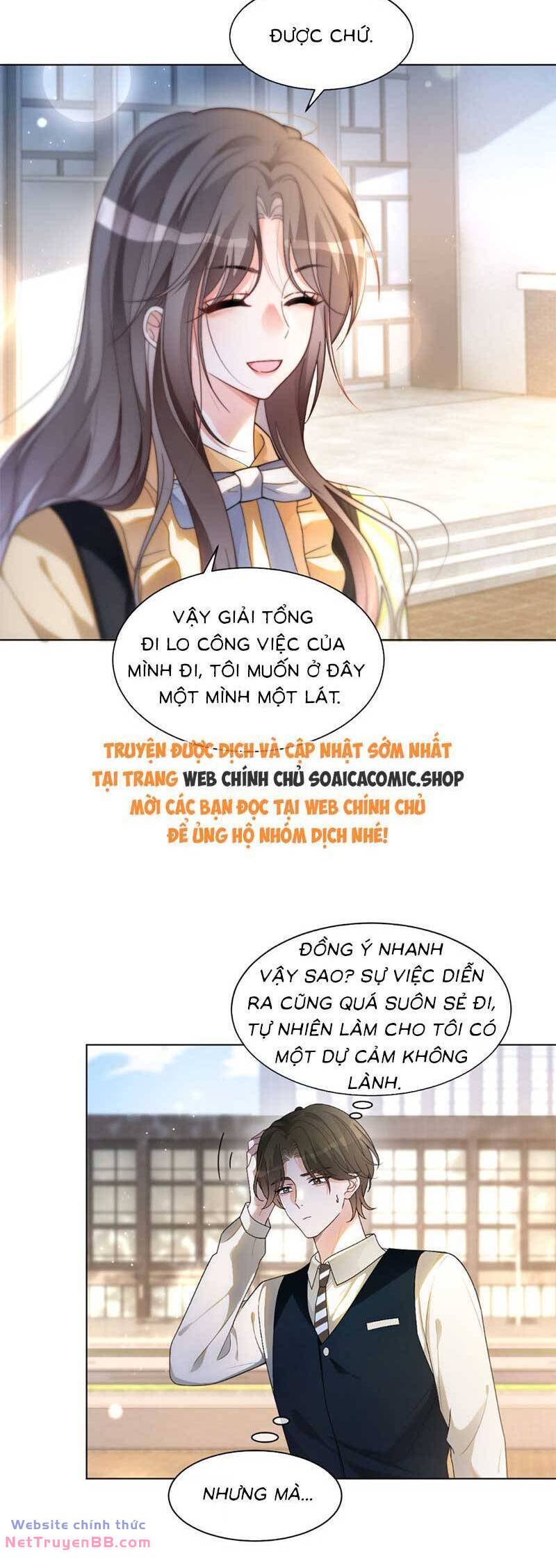 Được Các Anh Trai Chiều Chuộng Tôi Trở Nên Ngang Tàng: Chapter 262