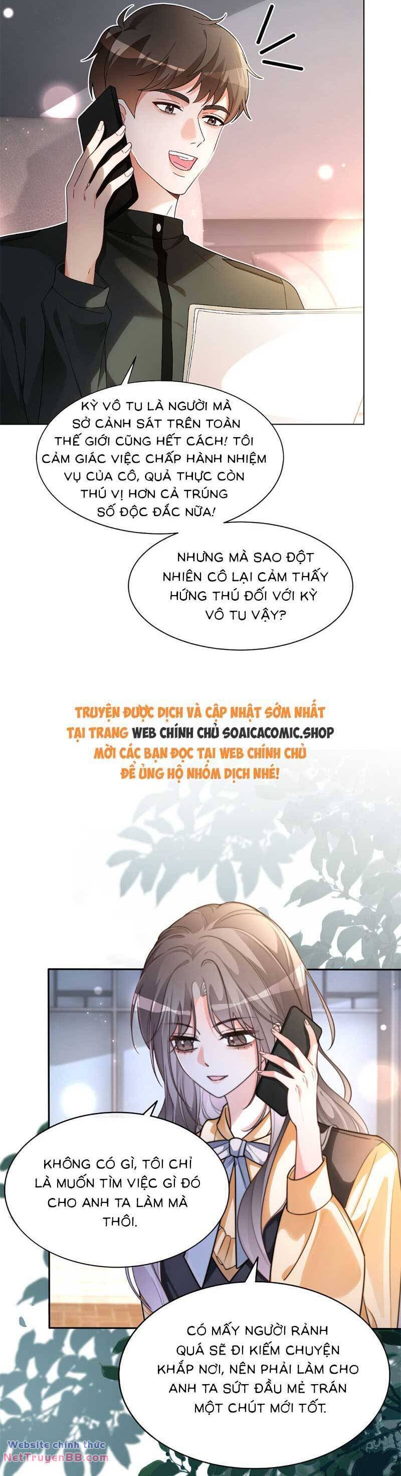 Được Các Anh Trai Chiều Chuộng Tôi Trở Nên Ngang Tàng: Chapter 262