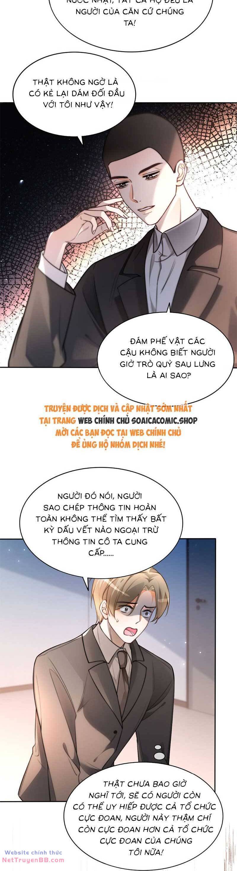 Được Các Anh Trai Chiều Chuộng Tôi Trở Nên Ngang Tàng: Chapter 262