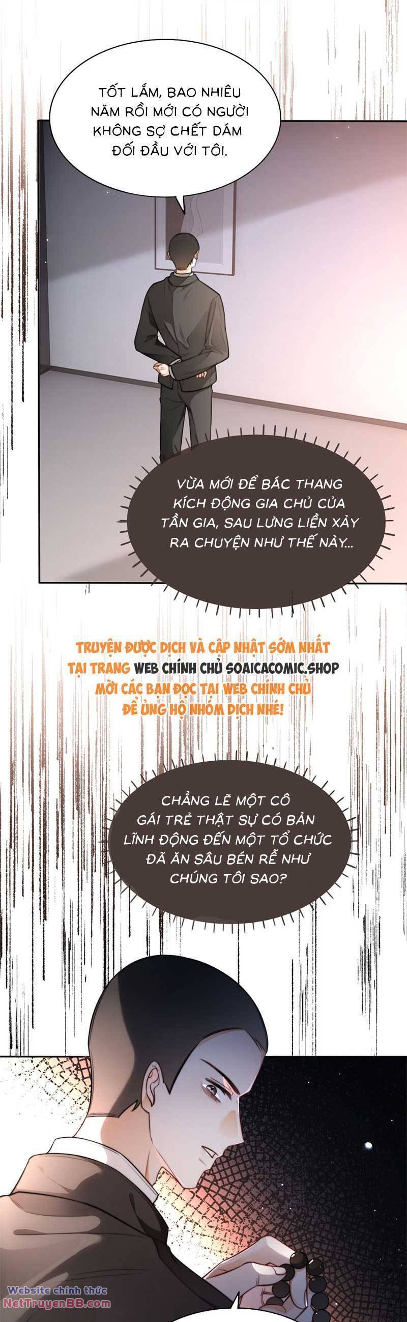Được Các Anh Trai Chiều Chuộng Tôi Trở Nên Ngang Tàng: Chapter 262