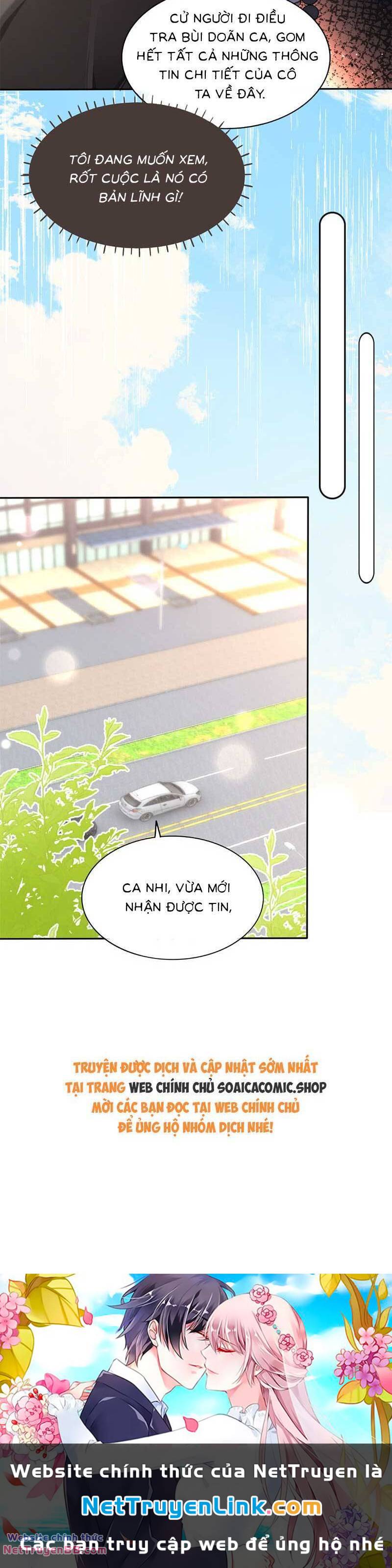 Được Các Anh Trai Chiều Chuộng Tôi Trở Nên Ngang Tàng: Chapter 262