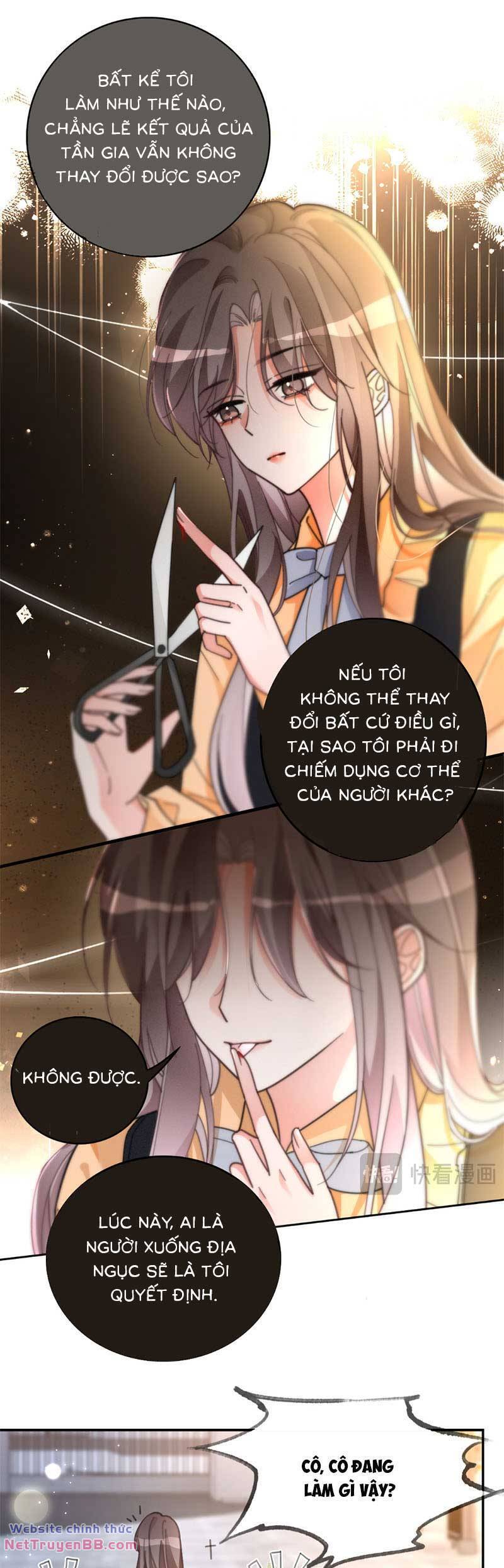 Được Các Anh Trai Chiều Chuộng Tôi Trở Nên Ngang Tàng: Chapter 262