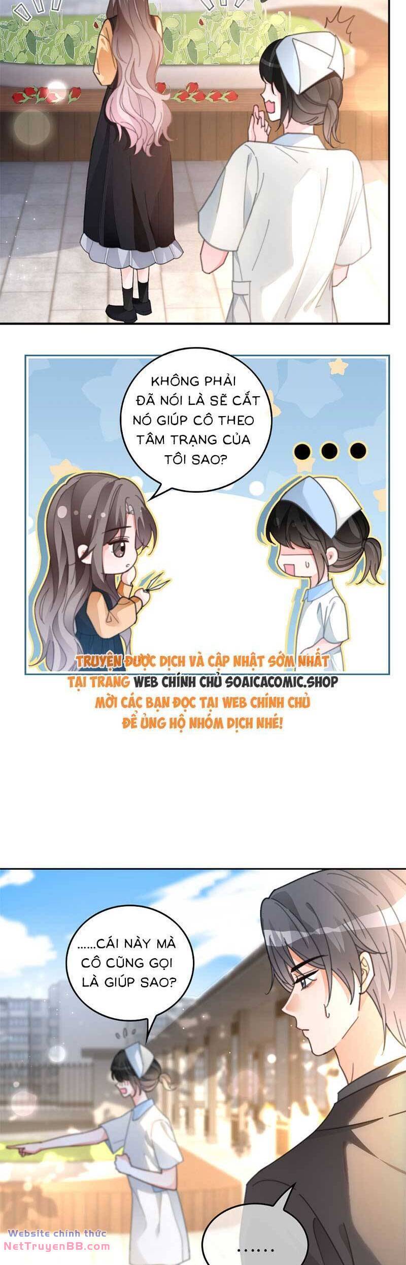 Được Các Anh Trai Chiều Chuộng Tôi Trở Nên Ngang Tàng: Chapter 262