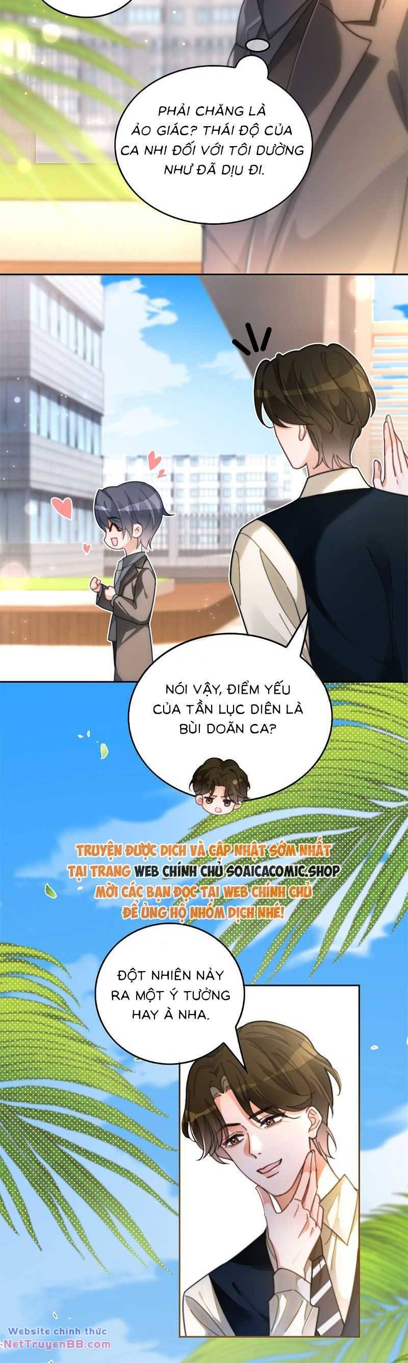 Được Các Anh Trai Chiều Chuộng Tôi Trở Nên Ngang Tàng: Chapter 262