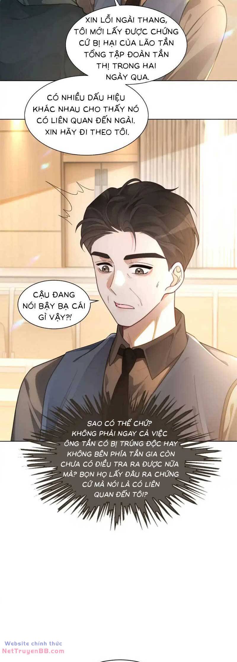 Được Các Anh Trai Chiều Chuộng Tôi Trở Nên Ngang Tàng: Chapter 263