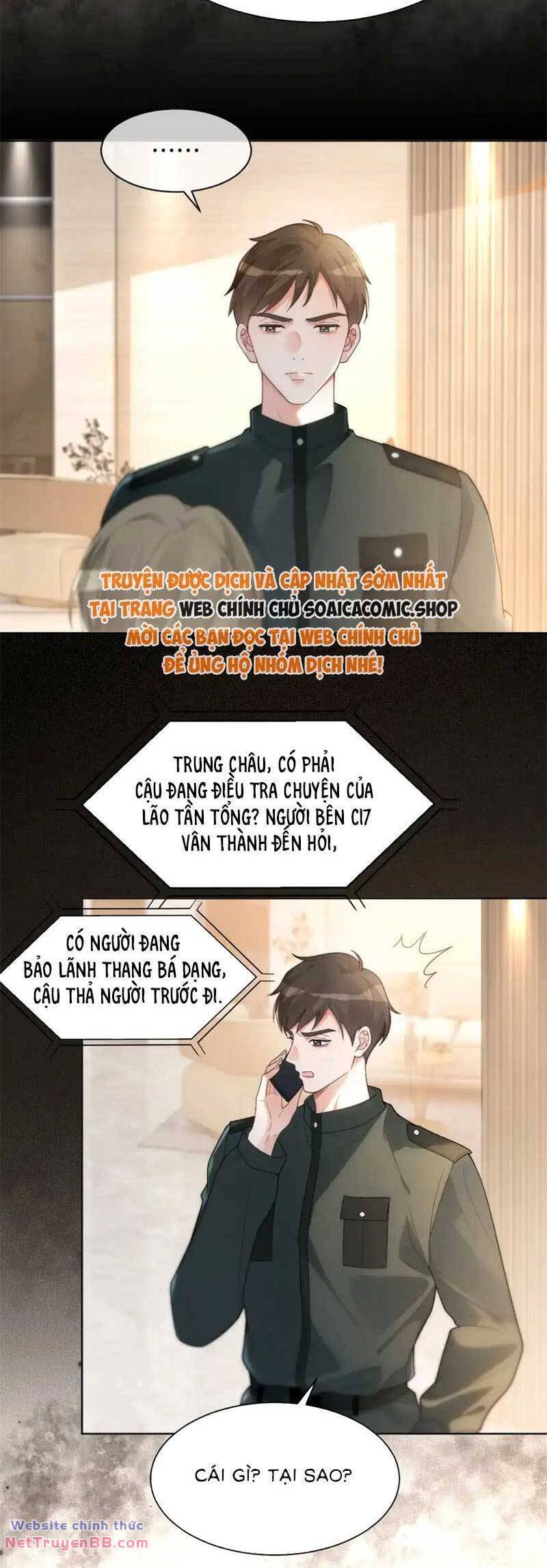 Được Các Anh Trai Chiều Chuộng Tôi Trở Nên Ngang Tàng: Chapter 263