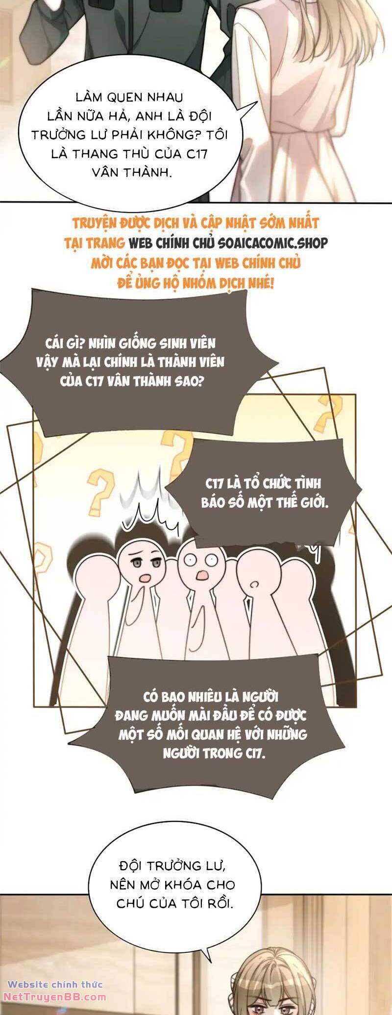 Được Các Anh Trai Chiều Chuộng Tôi Trở Nên Ngang Tàng: Chapter 263