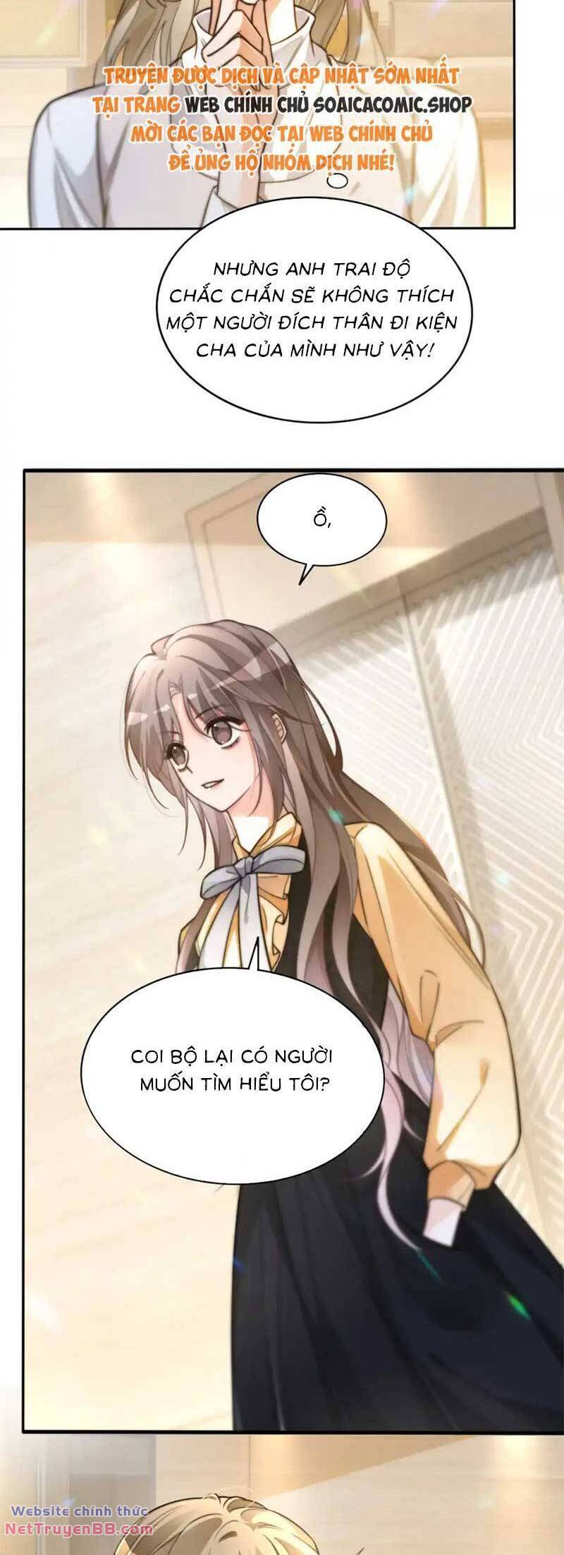 Được Các Anh Trai Chiều Chuộng Tôi Trở Nên Ngang Tàng: Chapter 263