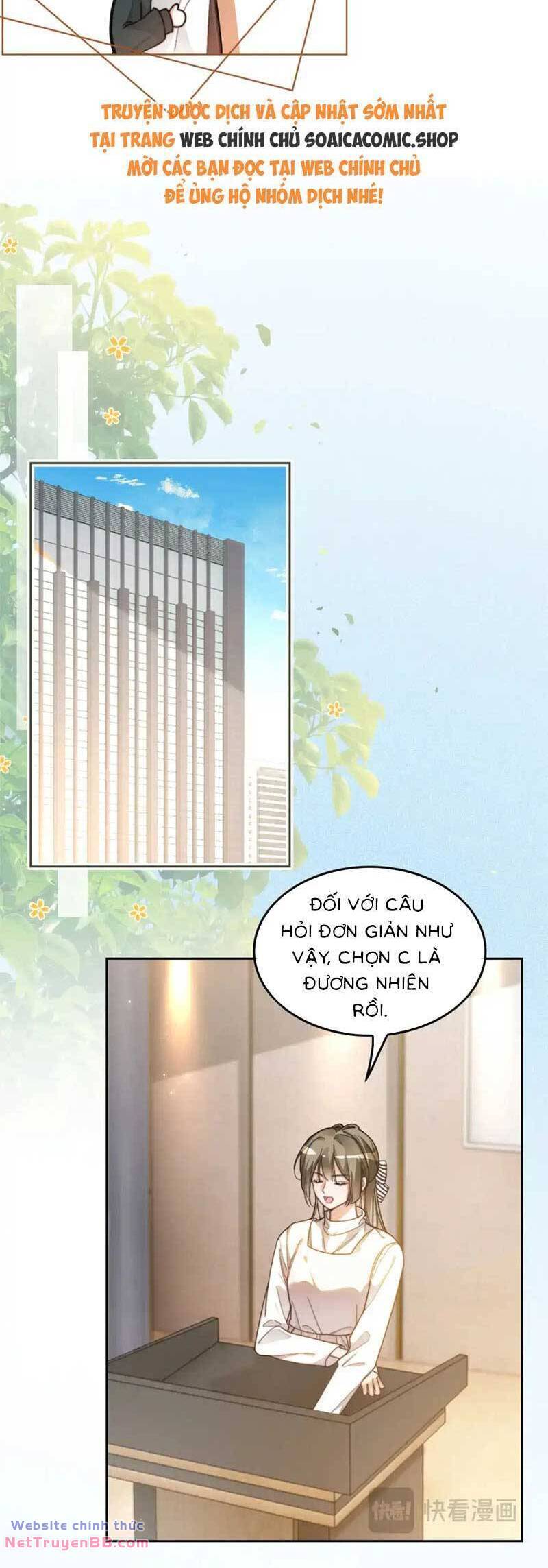 Được Các Anh Trai Chiều Chuộng Tôi Trở Nên Ngang Tàng: Chapter 263