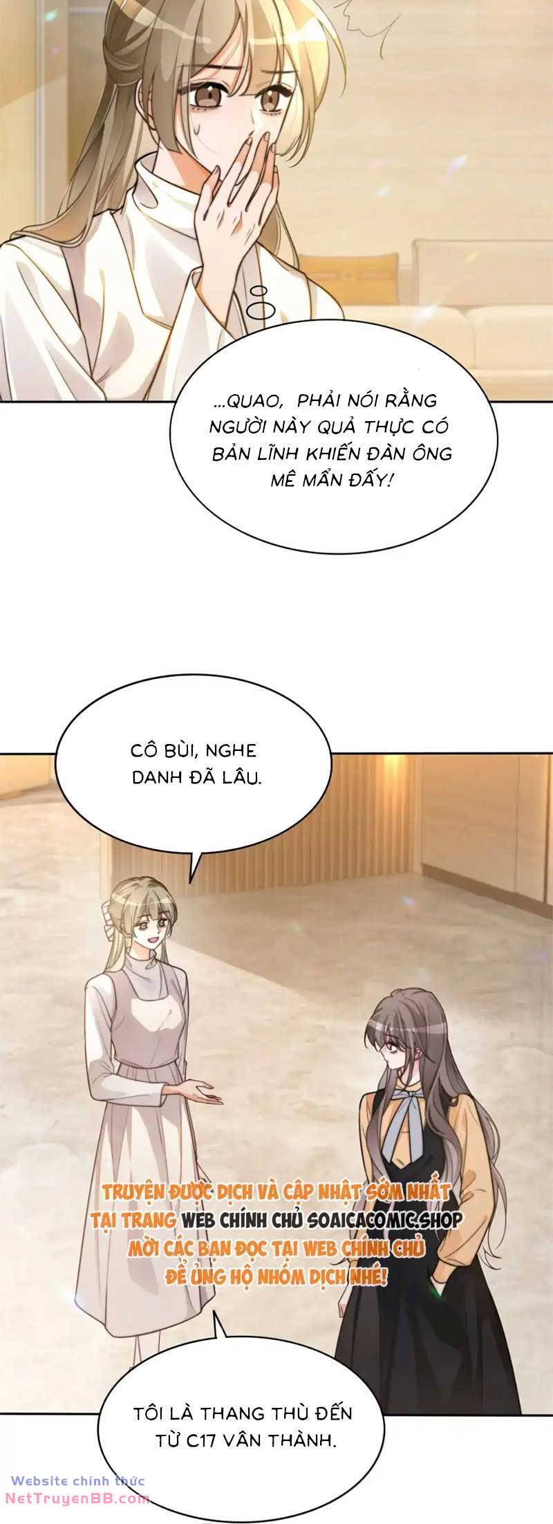 Được Các Anh Trai Chiều Chuộng Tôi Trở Nên Ngang Tàng: Chapter 263