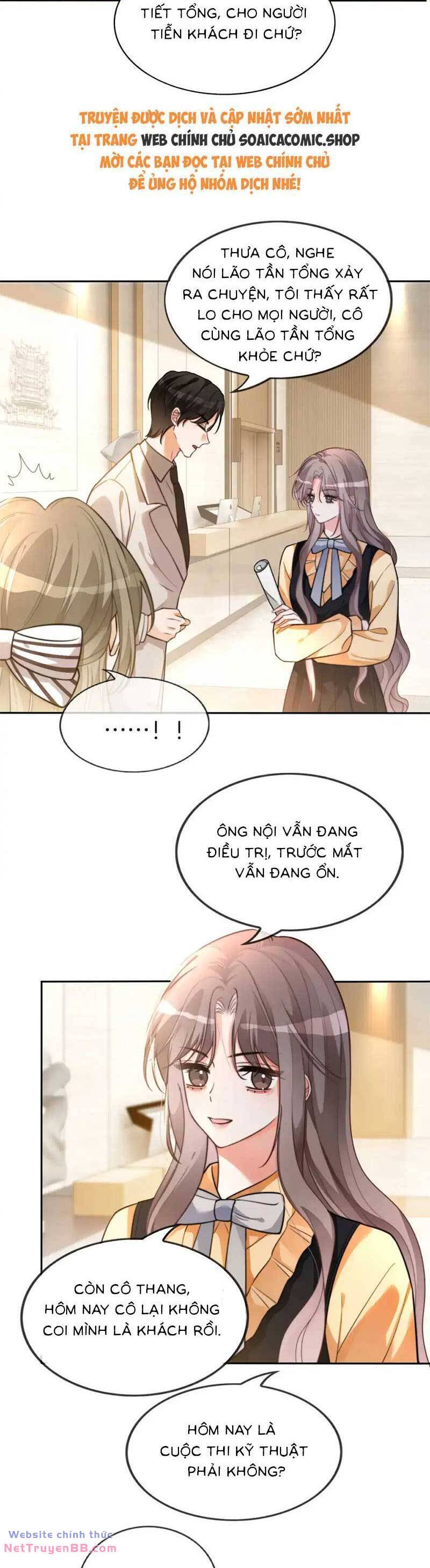 Được Các Anh Trai Chiều Chuộng Tôi Trở Nên Ngang Tàng: Chapter 263