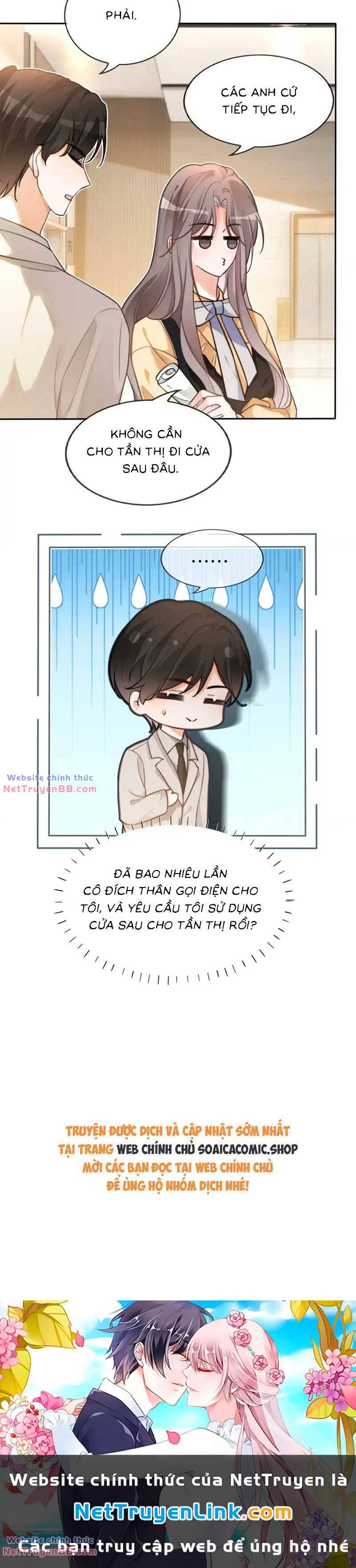 Được Các Anh Trai Chiều Chuộng Tôi Trở Nên Ngang Tàng: Chapter 263