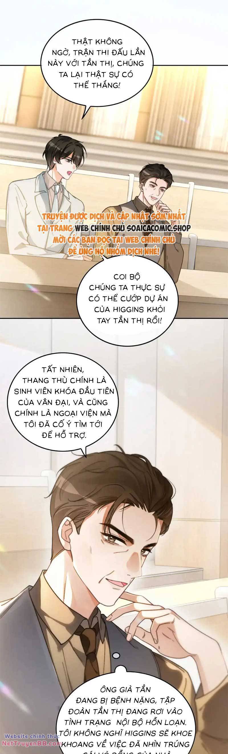 Được Các Anh Trai Chiều Chuộng Tôi Trở Nên Ngang Tàng: Chapter 263