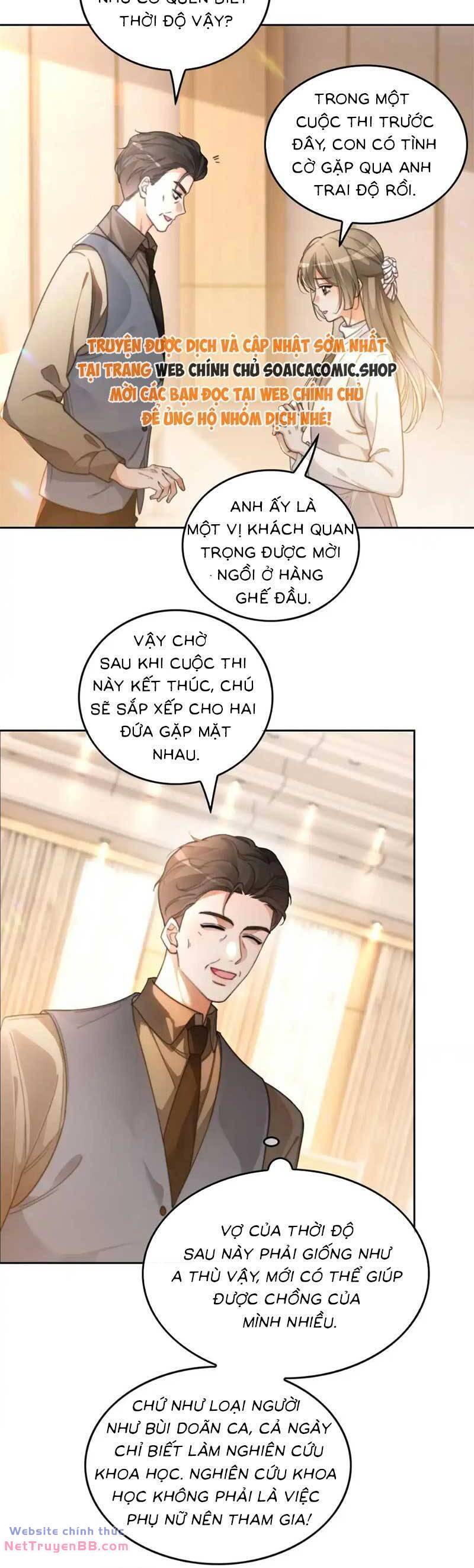 Được Các Anh Trai Chiều Chuộng Tôi Trở Nên Ngang Tàng: Chapter 263