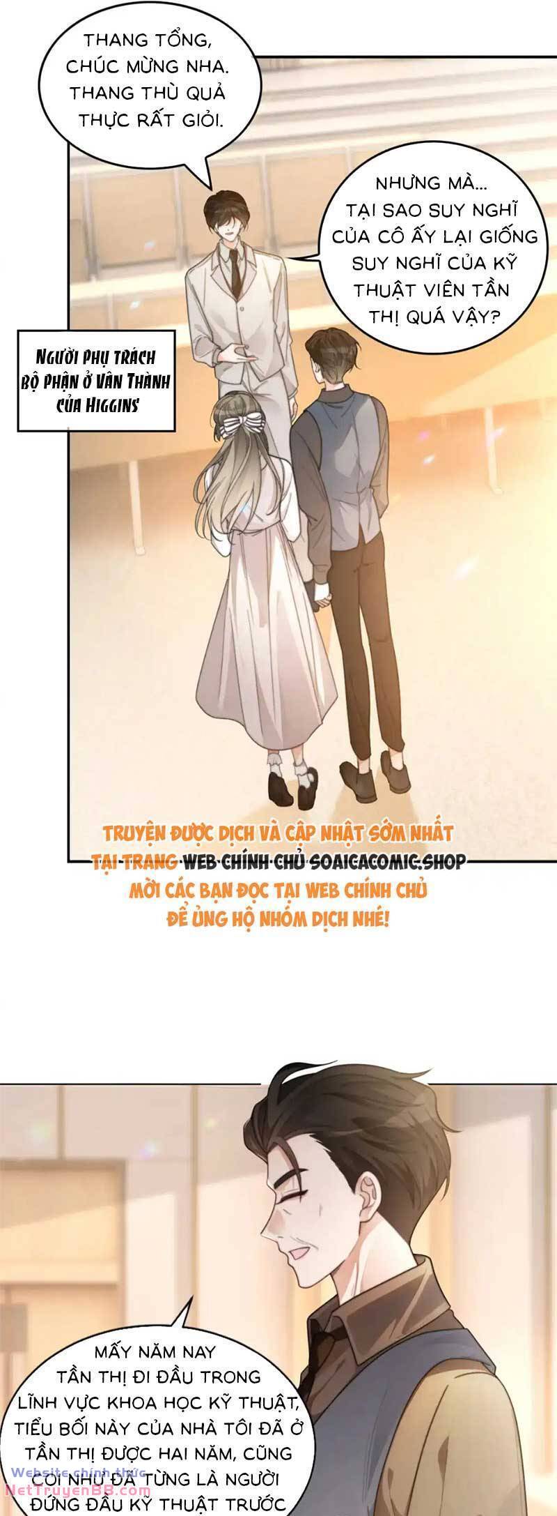 Được Các Anh Trai Chiều Chuộng Tôi Trở Nên Ngang Tàng: Chapter 263