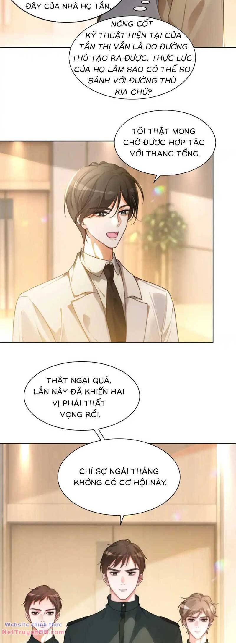 Được Các Anh Trai Chiều Chuộng Tôi Trở Nên Ngang Tàng: Chapter 263