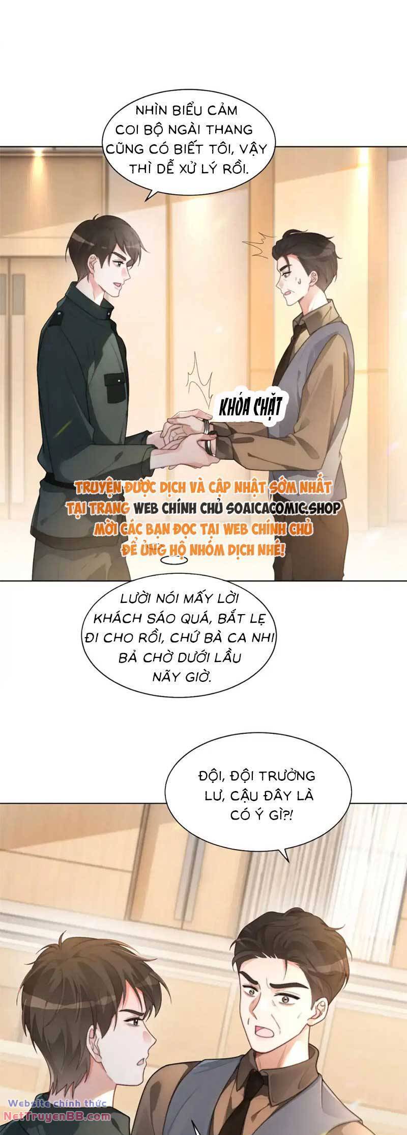 Được Các Anh Trai Chiều Chuộng Tôi Trở Nên Ngang Tàng: Chapter 263