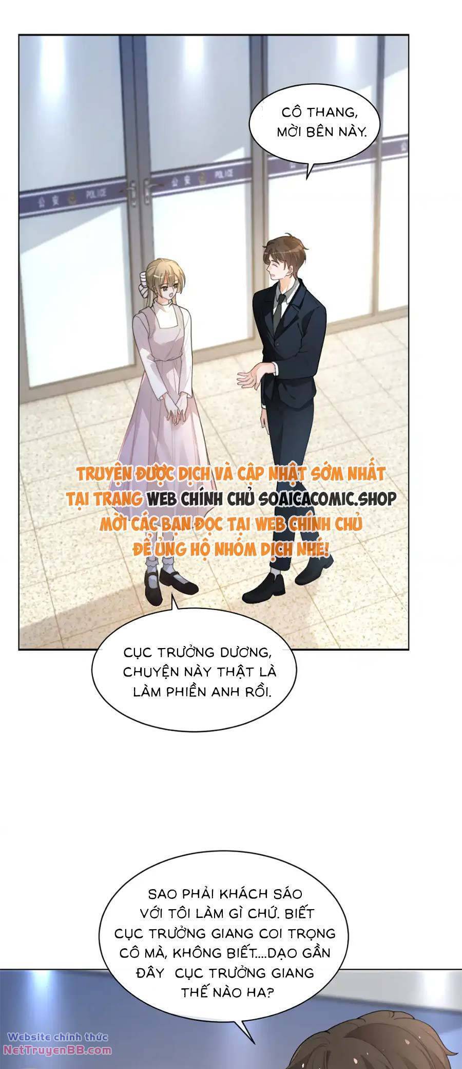 Được Các Anh Trai Chiều Chuộng Tôi Trở Nên Ngang Tàng: Chapter 264