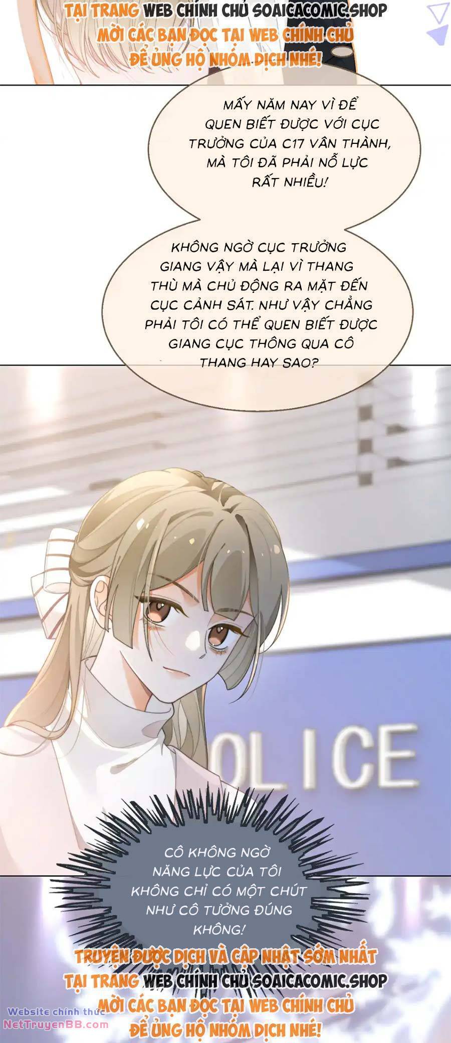Được Các Anh Trai Chiều Chuộng Tôi Trở Nên Ngang Tàng: Chapter 264