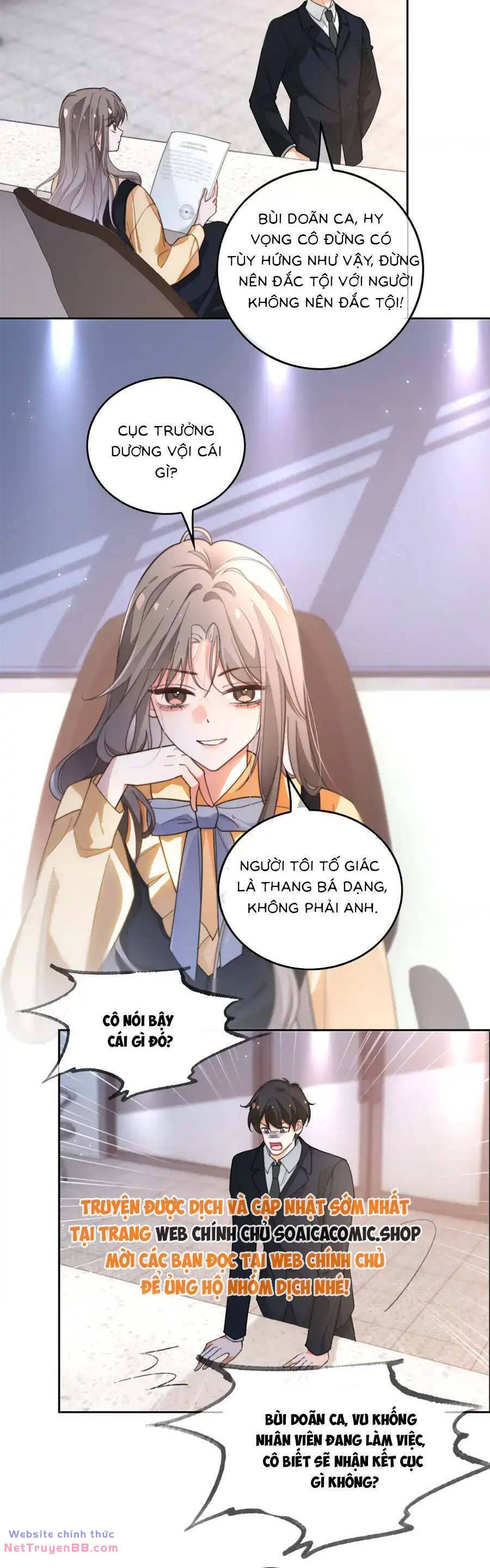 Được Các Anh Trai Chiều Chuộng Tôi Trở Nên Ngang Tàng: Chapter 264