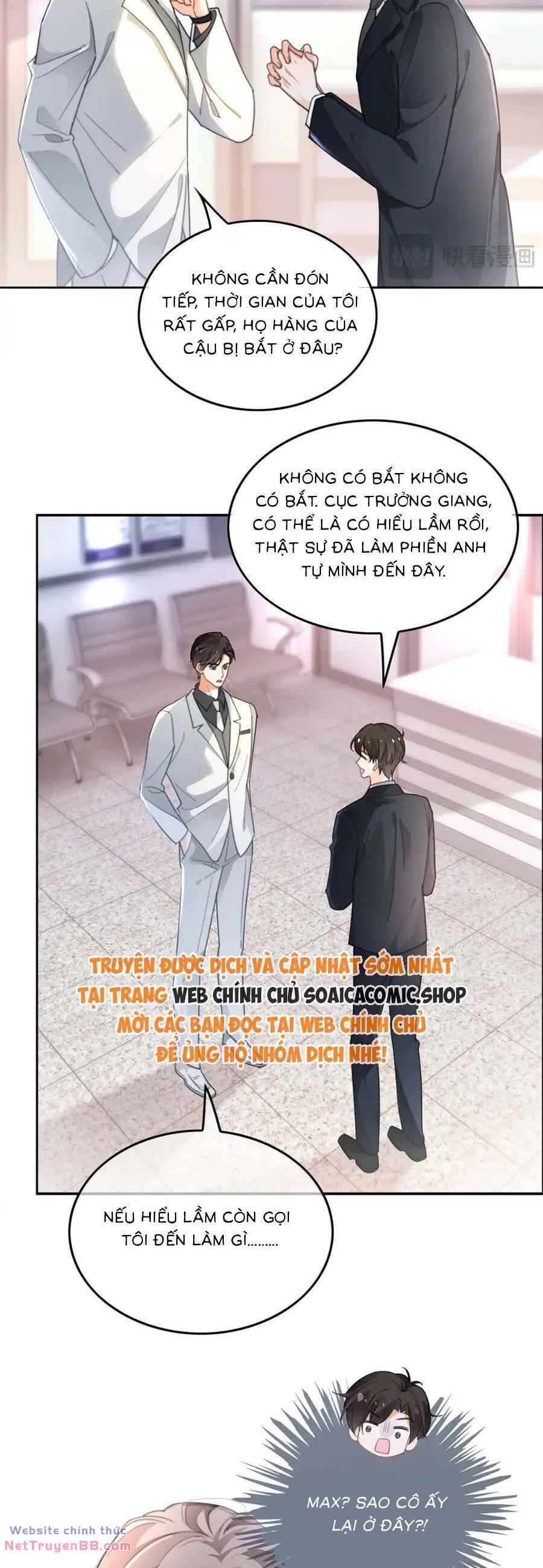 Được Các Anh Trai Chiều Chuộng Tôi Trở Nên Ngang Tàng: Chapter 264