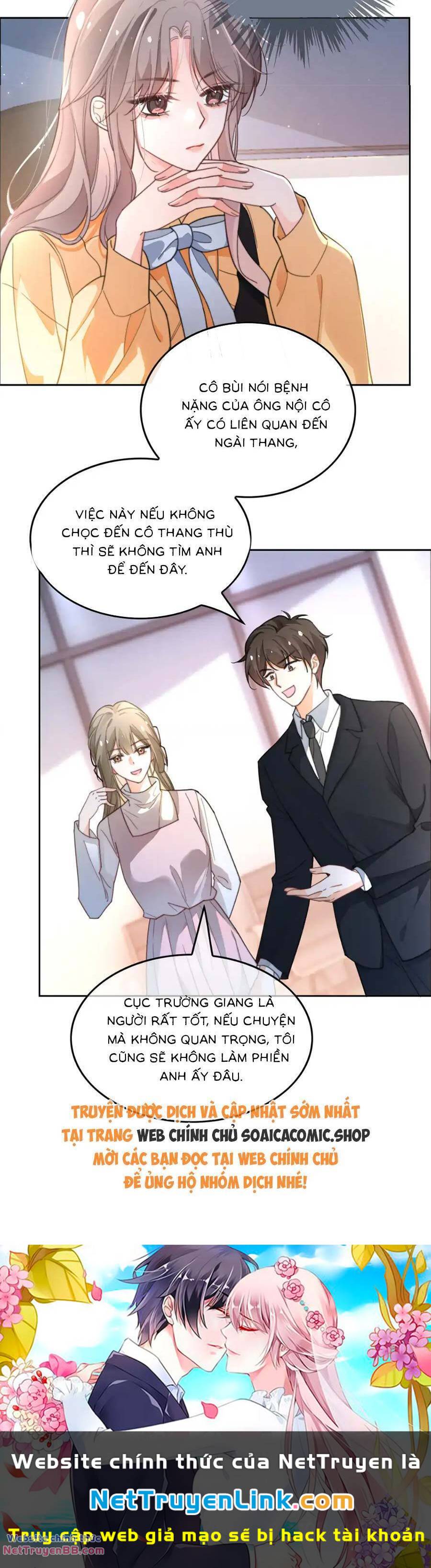 Được Các Anh Trai Chiều Chuộng Tôi Trở Nên Ngang Tàng: Chapter 264