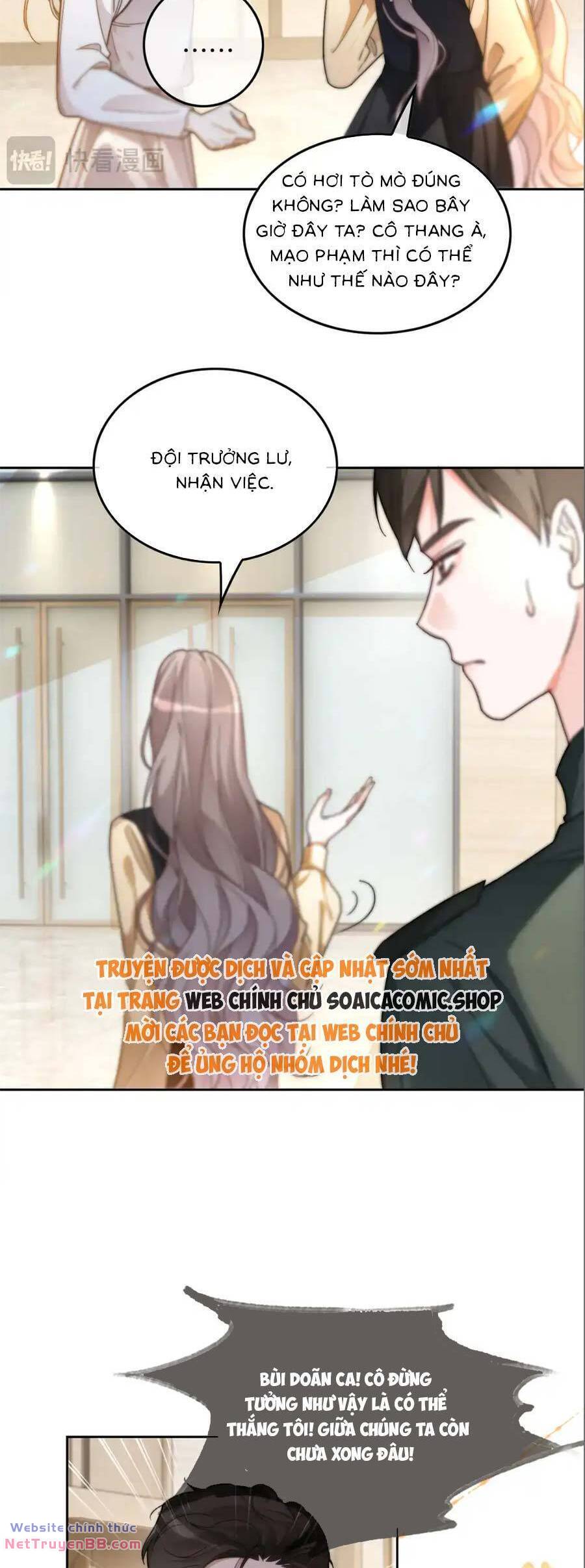 Được Các Anh Trai Chiều Chuộng Tôi Trở Nên Ngang Tàng: Chapter 264
