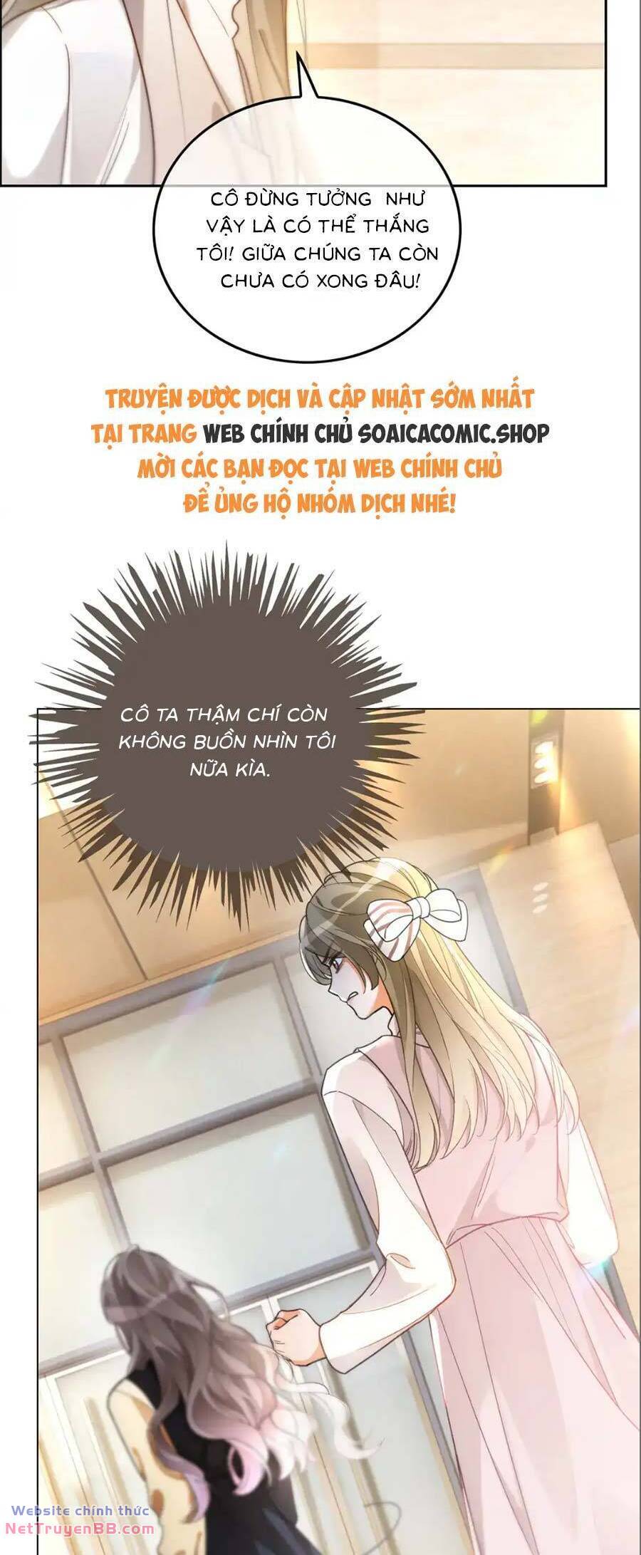 Được Các Anh Trai Chiều Chuộng Tôi Trở Nên Ngang Tàng: Chapter 264
