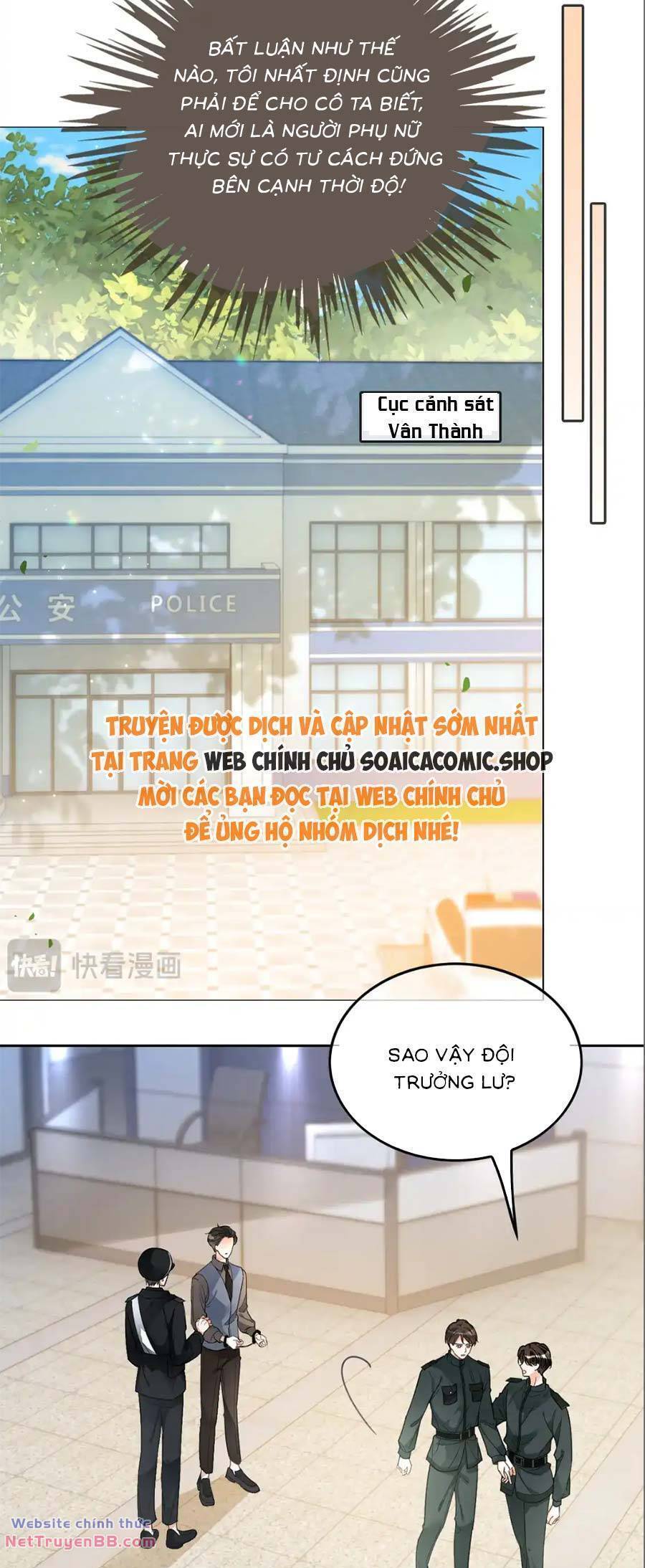 Được Các Anh Trai Chiều Chuộng Tôi Trở Nên Ngang Tàng: Chapter 264
