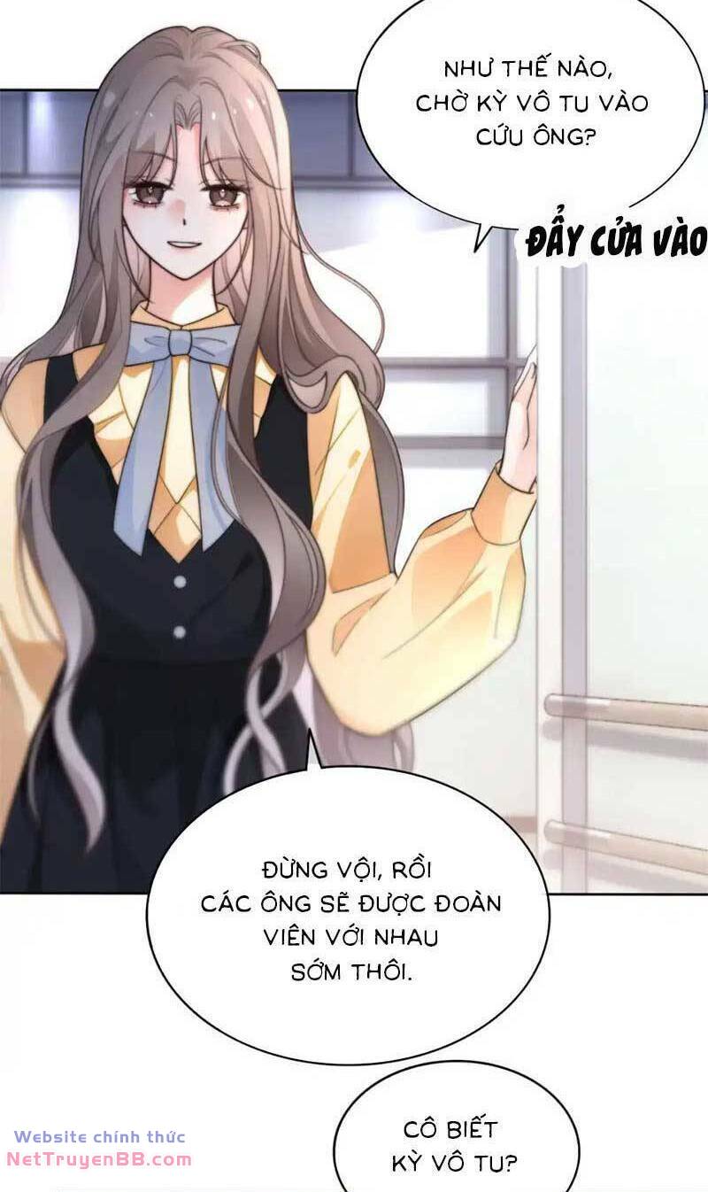 Được Các Anh Trai Chiều Chuộng Tôi Trở Nên Ngang Tàng: Chapter 265