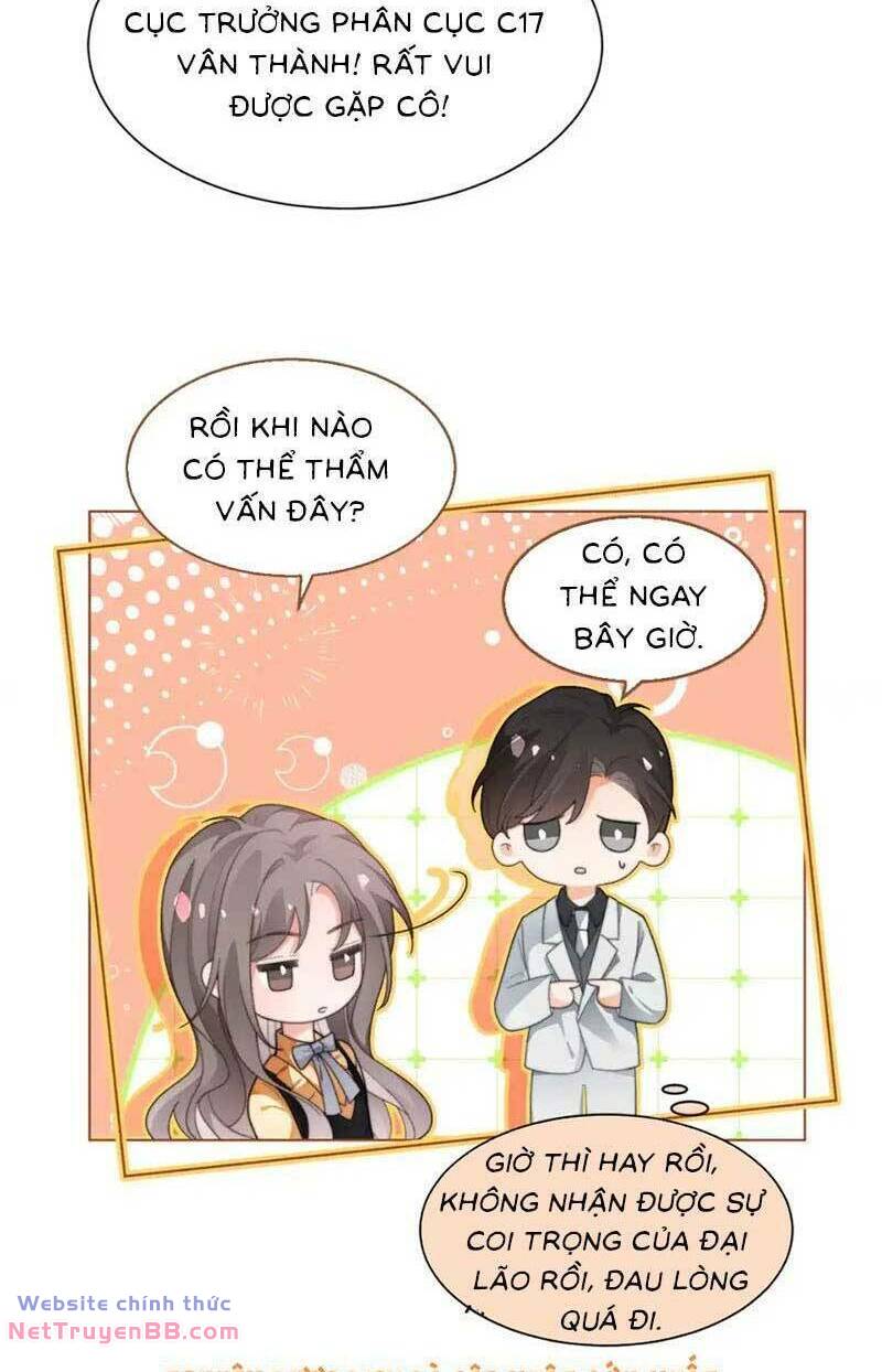 Được Các Anh Trai Chiều Chuộng Tôi Trở Nên Ngang Tàng: Chapter 265