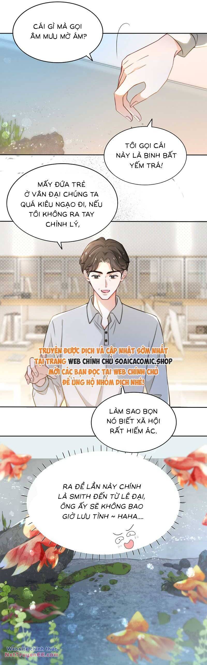 Được Các Anh Trai Chiều Chuộng Tôi Trở Nên Ngang Tàng: Chapter 266