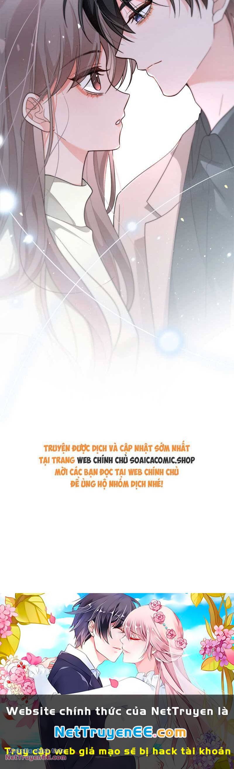 Được Các Anh Trai Chiều Chuộng Tôi Trở Nên Ngang Tàng: Chapter 266