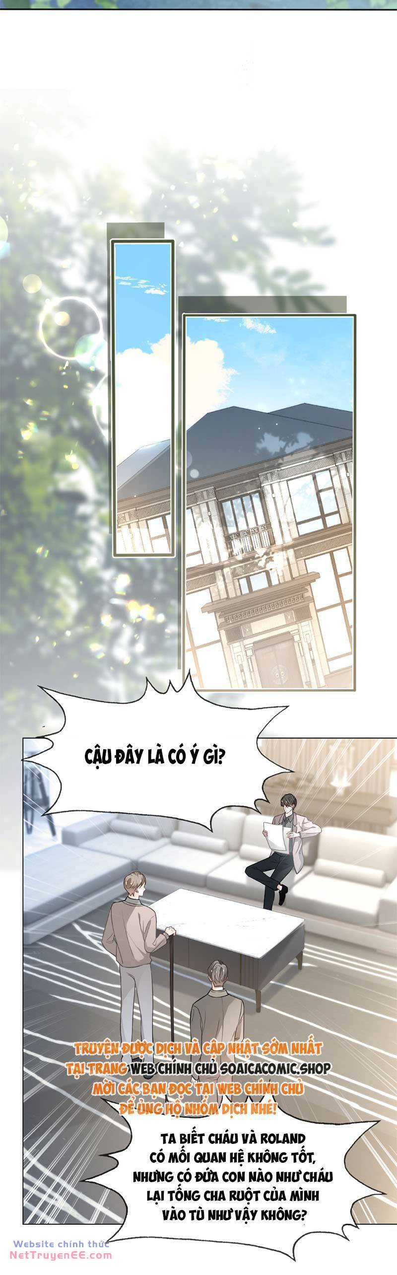Được Các Anh Trai Chiều Chuộng Tôi Trở Nên Ngang Tàng: Chapter 266