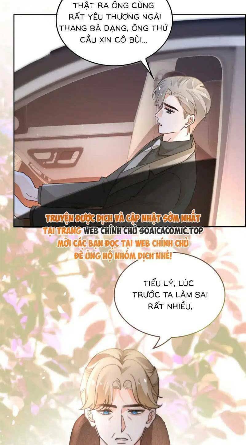 Được Các Anh Trai Chiều Chuộng Tôi Trở Nên Ngang Tàng: Chapter 267