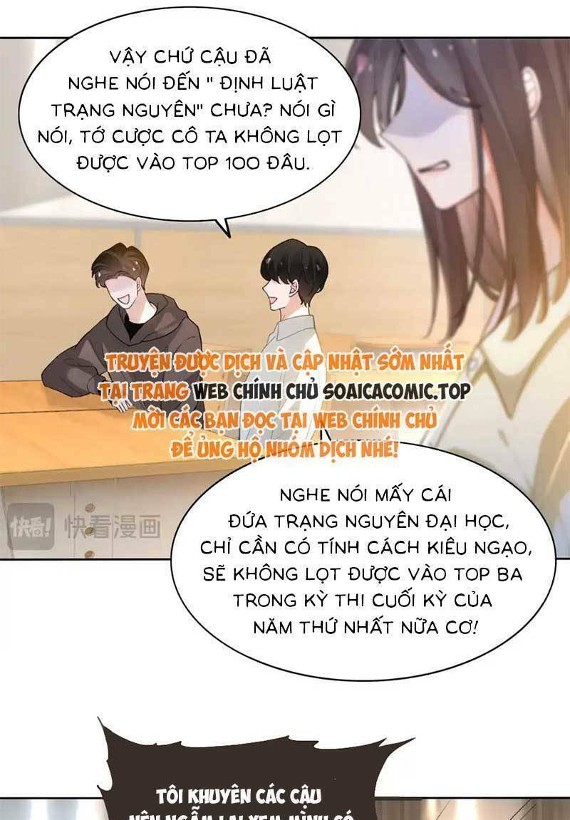 Được Các Anh Trai Chiều Chuộng Tôi Trở Nên Ngang Tàng: Chapter 267