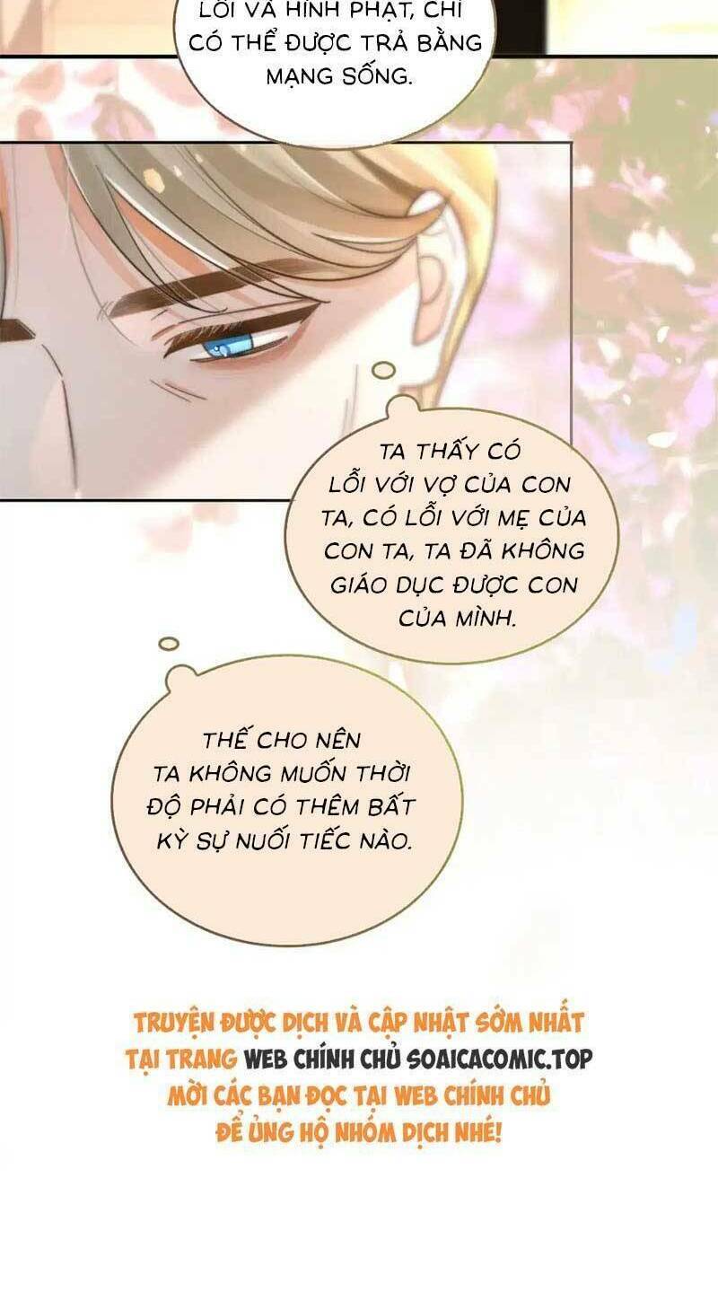 Được Các Anh Trai Chiều Chuộng Tôi Trở Nên Ngang Tàng: Chapter 267