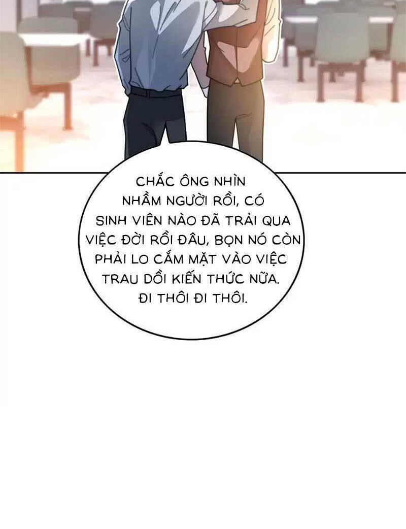 Được Các Anh Trai Chiều Chuộng Tôi Trở Nên Ngang Tàng: Chapter 268