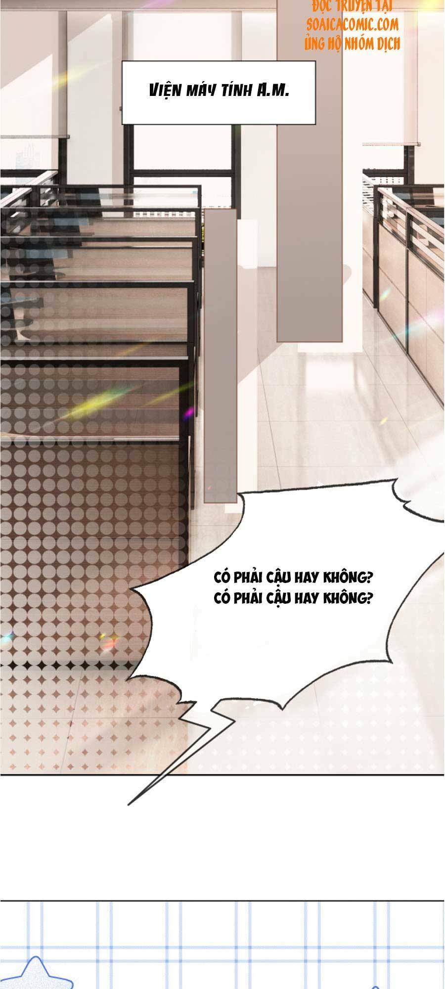 Được Các Anh Trai Chiều Chuộng Tôi Trở Nên Ngang Tàng: Chapter 27