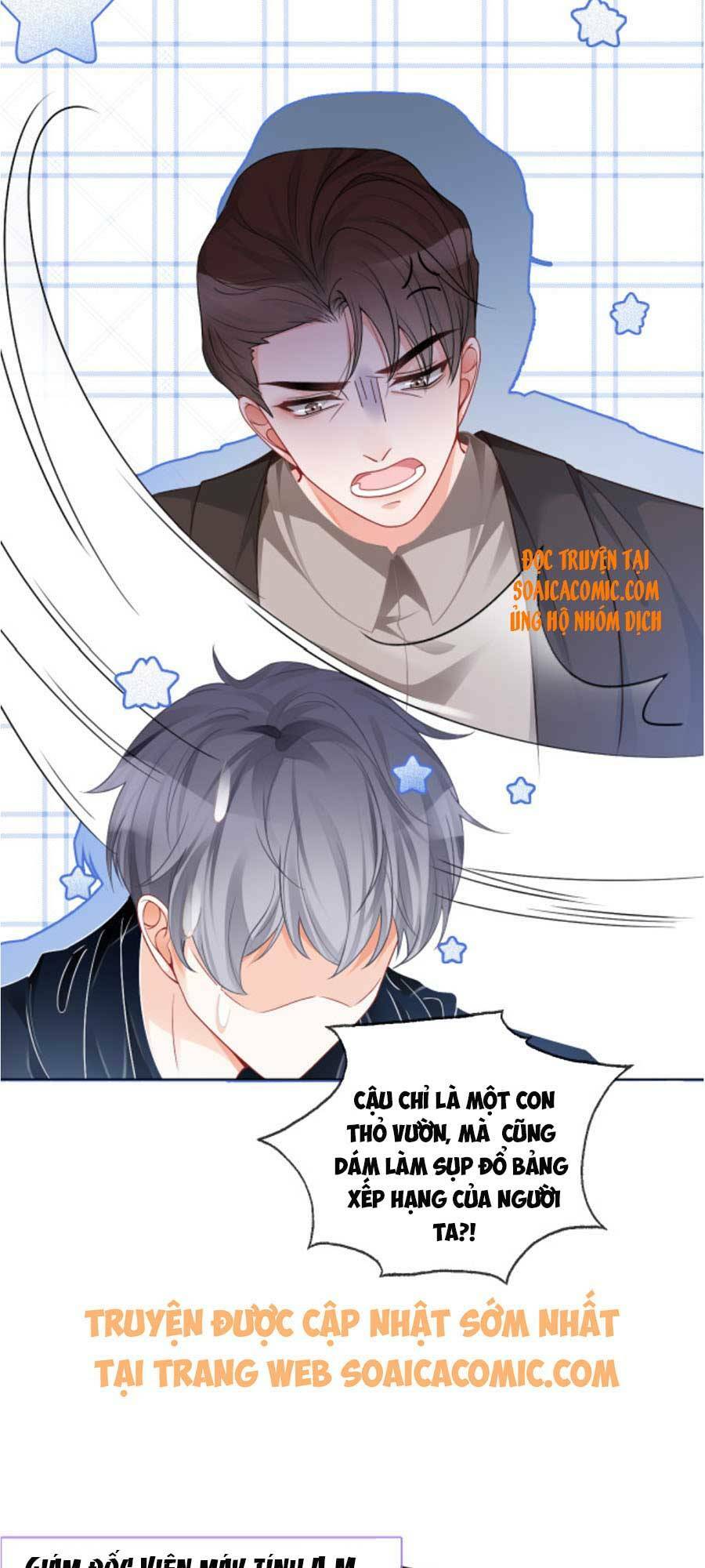 Được Các Anh Trai Chiều Chuộng Tôi Trở Nên Ngang Tàng: Chapter 27