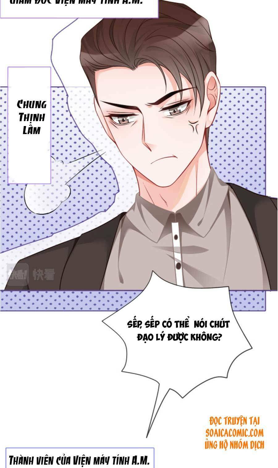 Được Các Anh Trai Chiều Chuộng Tôi Trở Nên Ngang Tàng: Chapter 27