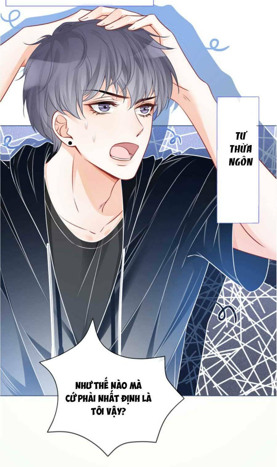 Được Các Anh Trai Chiều Chuộng Tôi Trở Nên Ngang Tàng: Chapter 27