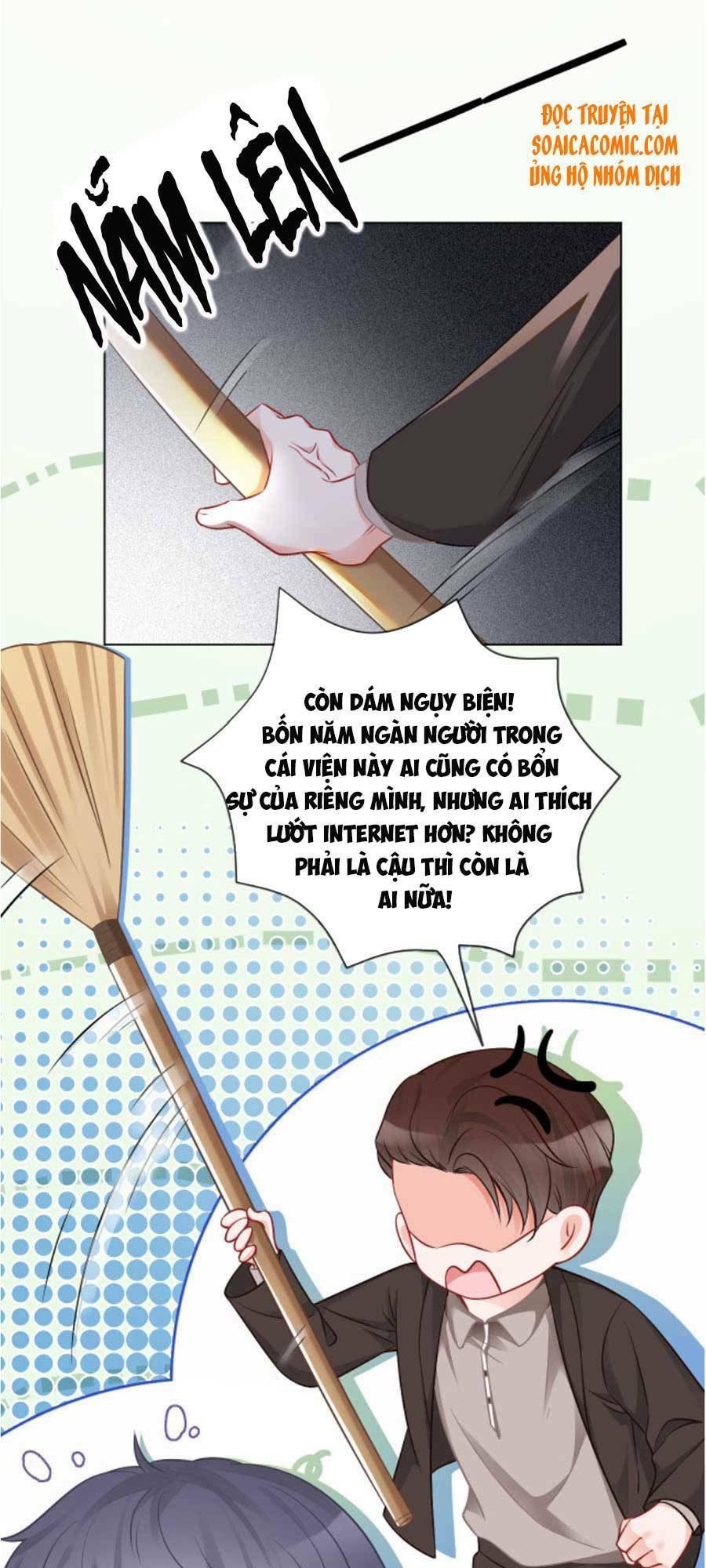 Được Các Anh Trai Chiều Chuộng Tôi Trở Nên Ngang Tàng: Chapter 27