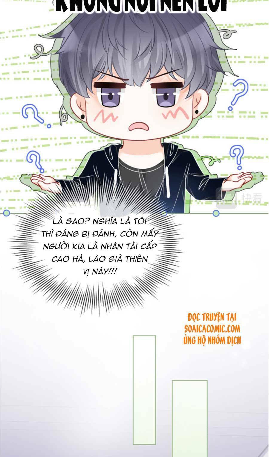 Được Các Anh Trai Chiều Chuộng Tôi Trở Nên Ngang Tàng: Chapter 27