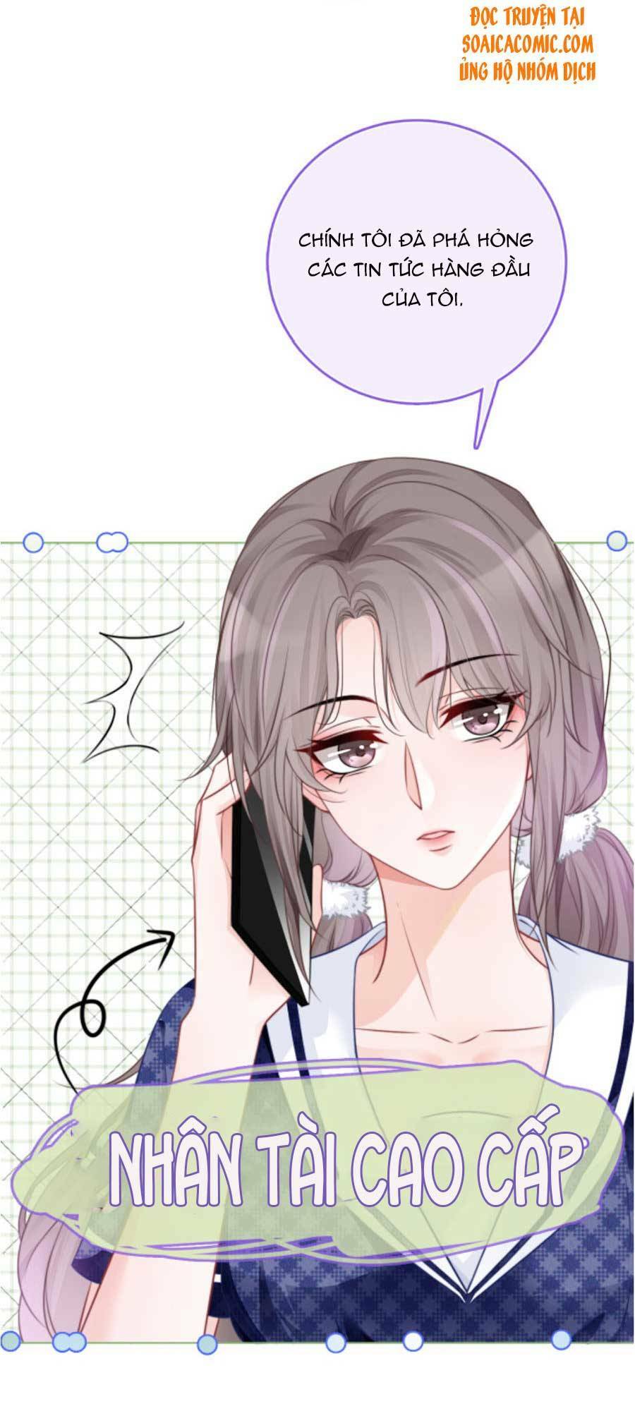 Được Các Anh Trai Chiều Chuộng Tôi Trở Nên Ngang Tàng: Chapter 27