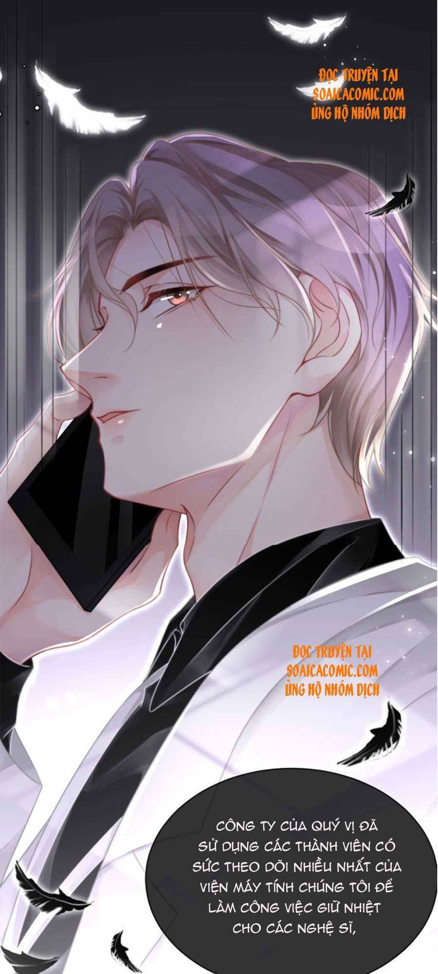 Được Các Anh Trai Chiều Chuộng Tôi Trở Nên Ngang Tàng: Chapter 27