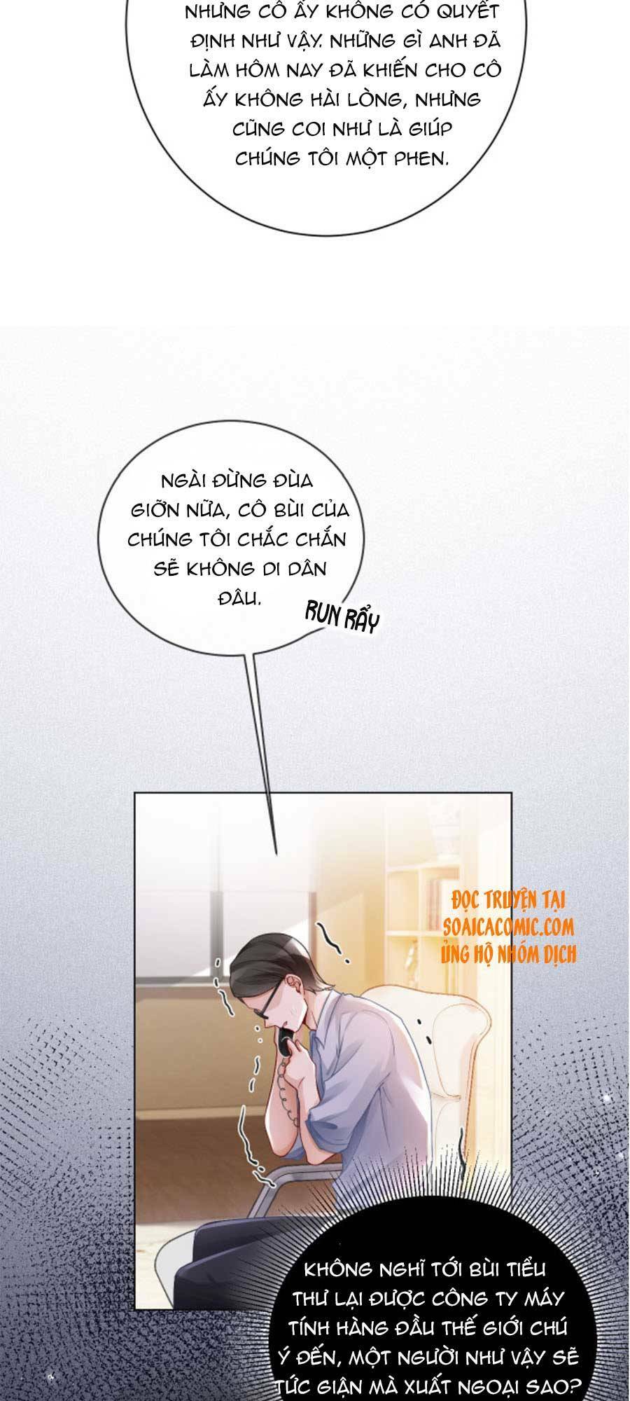 Được Các Anh Trai Chiều Chuộng Tôi Trở Nên Ngang Tàng: Chapter 27
