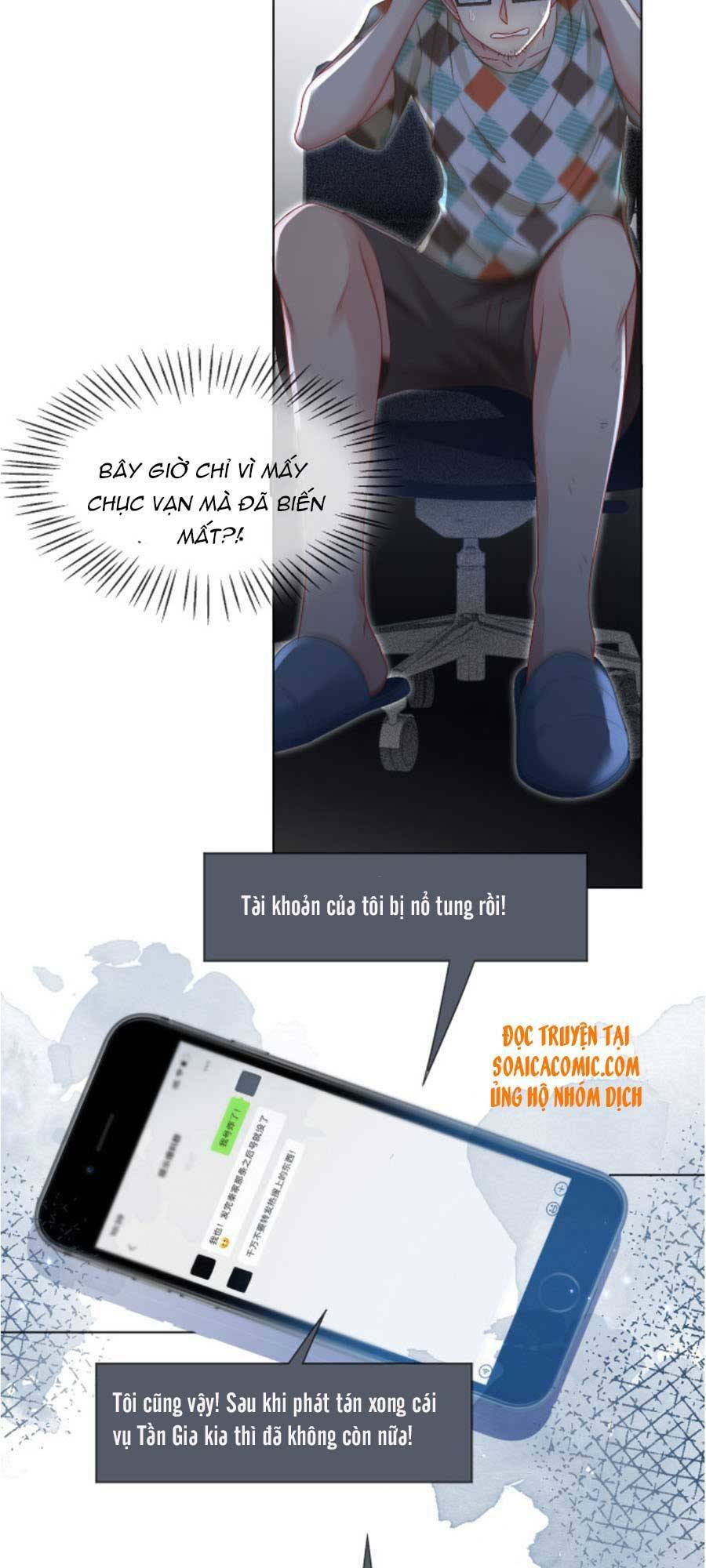 Được Các Anh Trai Chiều Chuộng Tôi Trở Nên Ngang Tàng: Chapter 27
